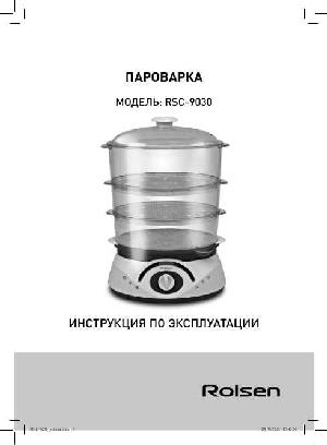 User manual Rolsen RSC-9030  ― Manual-Shop.ru