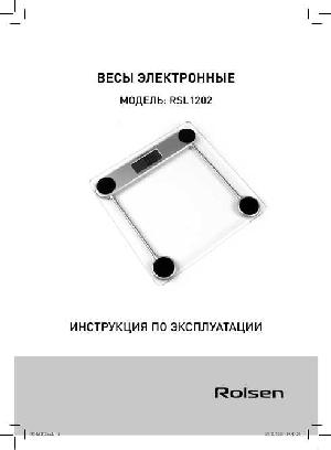 Инструкция Rolsen RSL-1202  ― Manual-Shop.ru