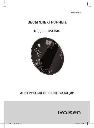 Инструкция Rolsen RSL-1505  ― Manual-Shop.ru