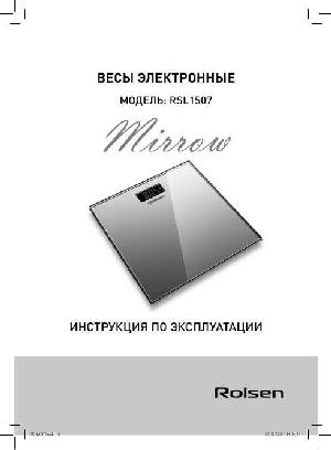 Инструкция Rolsen RSL-1507  ― Manual-Shop.ru