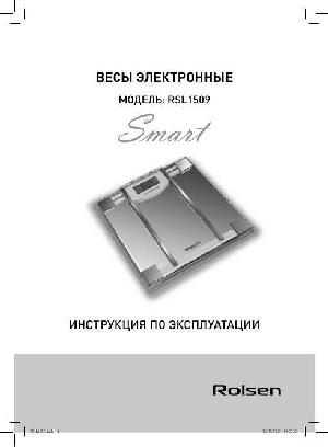Инструкция Rolsen RSL-1509  ― Manual-Shop.ru