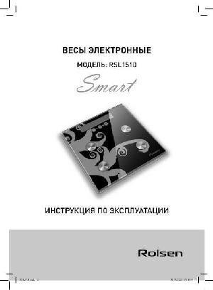 Инструкция Rolsen RSL-1510  ― Manual-Shop.ru