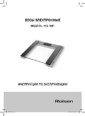 Инструкция Rolsen RSL-1801  ― Manual-Shop.ru