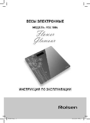 Инструкция Rolsen RSL-1804  ― Manual-Shop.ru