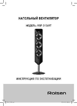 User manual Rolsen RST-3106RT  ― Manual-Shop.ru