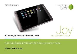 User manual Rolsen RTB-8.4 JOY  ― Manual-Shop.ru
