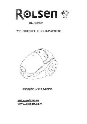 User manual Rolsen T-2043PS  ― Manual-Shop.ru