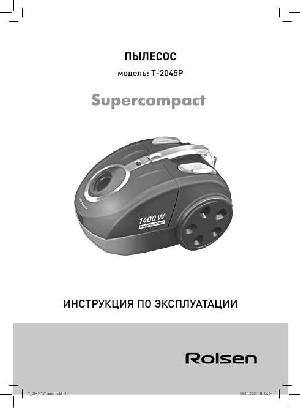 Инструкция Rolsen T-2045P  ― Manual-Shop.ru