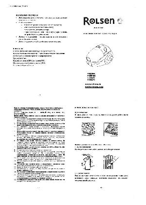 Инструкция Rolsen T-2051  ― Manual-Shop.ru