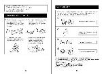 User manual Rolsen T-2344PS 