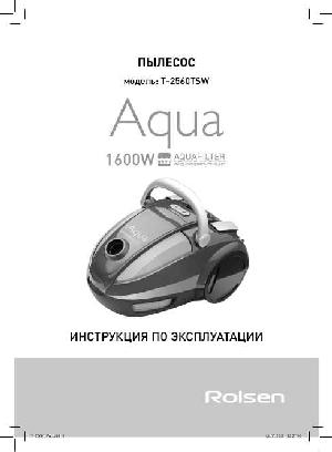 Инструкция Rolsen T-2560TSW  ― Manual-Shop.ru