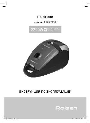 Инструкция Rolsen T-3522TSF  ― Manual-Shop.ru