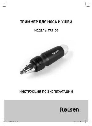 Инструкция Rolsen TR-1100  ― Manual-Shop.ru