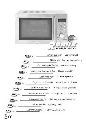 Инструкция Romix MF-15  ― Manual-Shop.ru