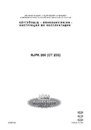 User manual ROSENLEW RJPK-260  ― Manual-Shop.ru