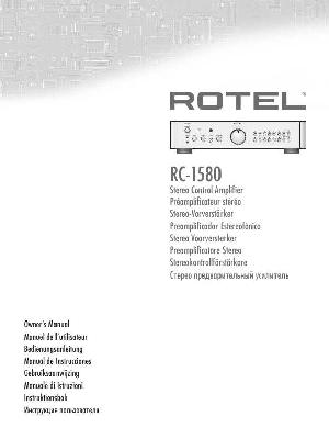 User manual ROTEL RC-1580  ― Manual-Shop.ru