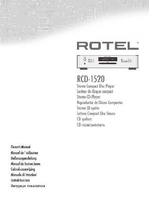 Инструкция ROTEL RCD-1520  ― Manual-Shop.ru