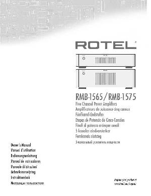 Инструкция ROTEL RMB-1565  ― Manual-Shop.ru