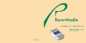 Инструкция Rover DP-C690FM  ― Manual-Shop.ru