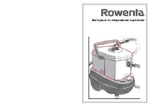 Инструкция ROWENTA Collecto  ― Manual-Shop.ru