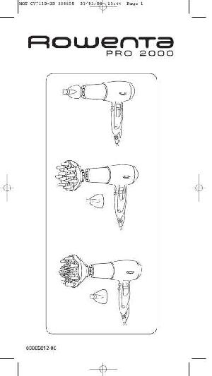 Инструкция ROWENTA CV-7115  ― Manual-Shop.ru