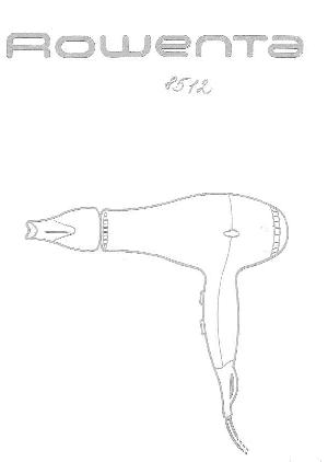 Инструкция ROWENTA CV-8512  ― Manual-Shop.ru