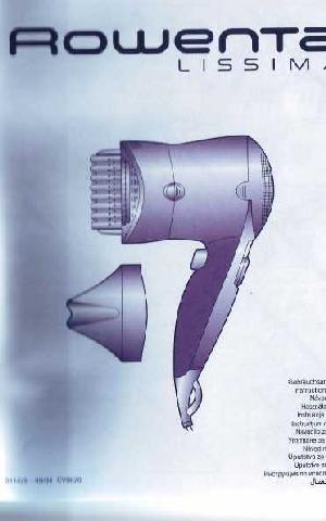 Инструкция ROWENTA CV-9021  ― Manual-Shop.ru