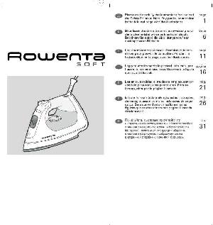 Инструкция ROWENTA DX-2200  ― Manual-Shop.ru