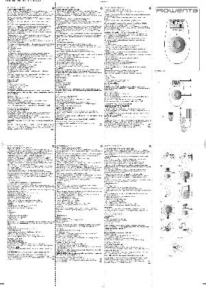 Инструкция ROWENTA EP-1000  ― Manual-Shop.ru