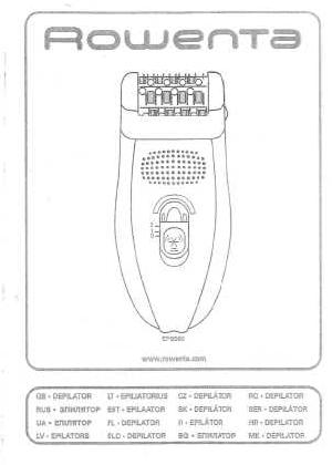 Инструкция ROWENTA EP-8990  ― Manual-Shop.ru