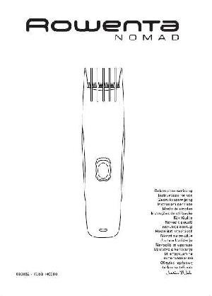 User manual ROWENTA HC-080  ― Manual-Shop.ru