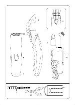 Инструкция ROWENTA HC-080 