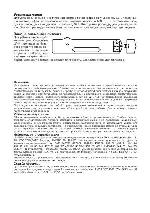 User manual RST 02173 