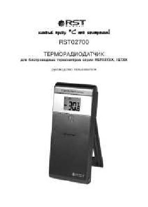 User manual RST 02700  ― Manual-Shop.ru