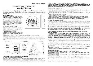 Инструкция RST 02815  ― Manual-Shop.ru