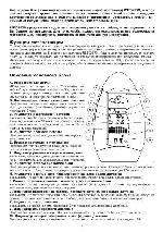 User manual RST 02878 