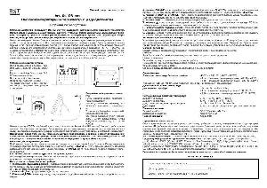 User manual RST 04108  ― Manual-Shop.ru