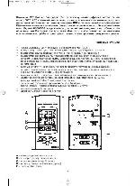 Инструкция RST IQ707 