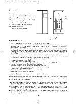 Инструкция RST IQ711 