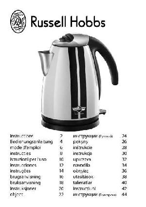 User manual RUSSELL HOBBS KETTLE2  ― Manual-Shop.ru