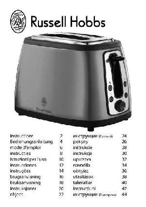 Инструкция RUSSELL HOBBS TOSTER  ― Manual-Shop.ru