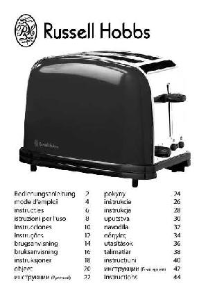 Инструкция RUSSELL HOBBS TOSTER1  ― Manual-Shop.ru