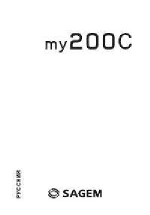 User manual SAGEM my200C  ― Manual-Shop.ru