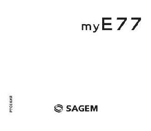 Инструкция SAGEM myE77  ― Manual-Shop.ru