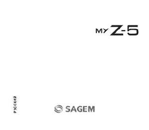User manual SAGEM myZ-5  ― Manual-Shop.ru