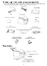 User manual SAGEM Photo Easy 270 