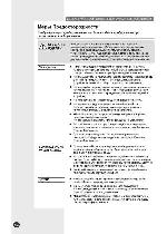 User manual Samsung AQ12F.. 