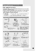 User manual Samsung AQ18MWBN 