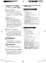 User manual Samsung AQ09EWF 