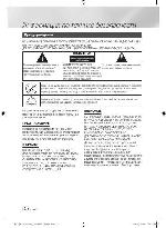 User manual Samsung BD-ES6000E 